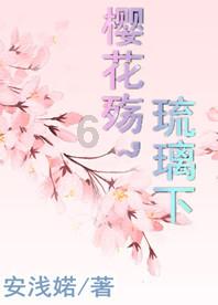 往日不再