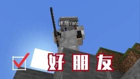 量子破碎